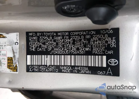 2007 Toyota Prius z USA, uszkodzony, nr VIN JTDKB20U577569381